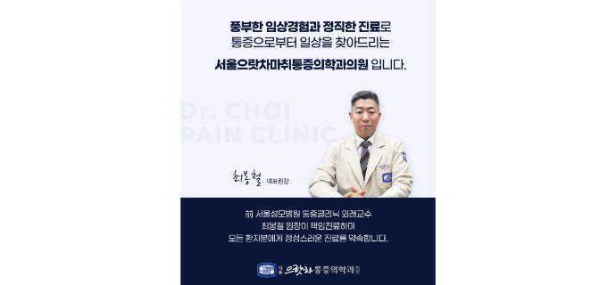 다운로드 (1).png